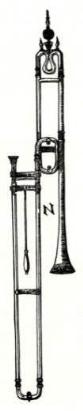 «ложный» тромбон семнадцатого века